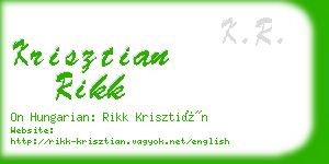 krisztian rikk business card